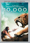 10.000: Edici�n especial DVD Video