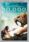 10.000: Edicin especial DVD Video