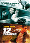 12 trampas Cine