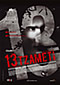 13 tzameti Cine