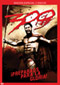 300 - Edicin Especial DVD Video