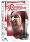 30 das de oscuridad: Edicin especial DVD Video