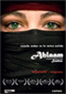 Ahlaam (Sueos) DVD Video