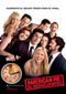 American Pie: El reencuentro Cine