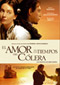 El amor en los tiempos del clera DVD Video