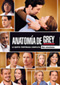 Anatoma de Grey: 5 temporada DVD Video