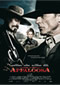 Appaloosa Cine