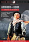 Hong Kong Legends: Armour of God II (La armadura de Dios II) DVD Video
