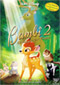 Bambi 2: El prncipe del bosque DVD Video