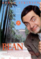 Bean: Lo ltimo en cine catastrfico Cine