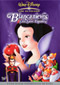 Blancanieves y los siete enanitos DVD Video