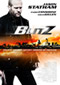 Blitz Cine