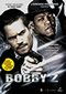Bobby Z Alquiler