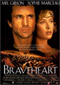 Braveheart Cine