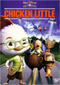 Chicken Little DVD Video