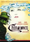 Chinatown: Edicin Especial DVD Video