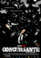 Concursante Cine