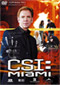 CSI: Miami - Tercera Temporada, Vol. 2 DVD Video