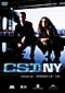Pack C.S.I.: Nueva York 1a Temporada (ep. 13 a 23) DVD Video