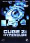 Cube 2: Hypercube DVD Video