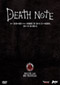 Death Note Ultimate Edition DVD Video