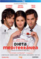Dieta mediterrnea DVD Video