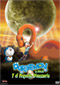 Doraemon y el peque�o dinosaurio DVD Video