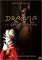 Dr�cula, de Bram Stroker - Edici�n Especial 15 Aniversario DVD Video