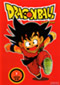 Dragon Ball 11 (Bola de Dragn vol.11) DVD Video