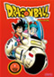 Dragon Ball 13 (Bola de Drag�n vol.13) DVD Video