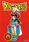 Dragon Ball 14 (Bola de Dragn vol.14) DVD Video