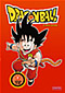 Dragon Ball 17 (Bola de Dragn vol.17) DVD Video