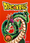 Dragon Ball 19 (Bola de Drag�n vol.19) DVD Video