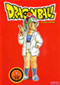 Dragon Ball 05 (Bola de Drag�n vol.05) DVD Video