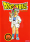 Dragon Ball 05 (Bola de Dragn vol.05) DVD Video