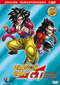 Dragon Ball GT vol. 8 (Ep. 57-65) DVD Video