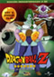 Dragon Ball Z vol. 07 - Saga Saiyans - (Ep. 049-056) DVD Video