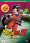 Dragon Ball Z vol. 09 - Saga Freeza - (Ep. 065-072) DVD Video