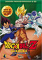 Dragon Ball Z vol. 13 - Saga Freeza - (Ep. 099-107) DVD Video