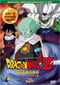 Dragon Ball Z vol. 14 - La saga de Garlick Jr. - (Ep. 108-117) DVD Video
