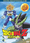 Dragon Ball Z vol. 20 - La saga de Cell - (Ep. 158-165) DVD Video