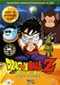 Dragon Ball Z vol. 03 - Saga Saiyans - (Ep. 017-024) DVD Video