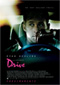 Drive Cine