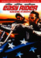Easy Rider: Buscando mi destino: Edicin Especial DVD Video