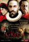 El Greco DVD Video