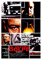 El ltimo golpe Cine