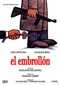 El embrolln Cine