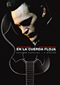 En la cuerda floja: Edici�n Especial (2008) DVD Video