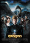 Eragon Cine