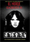 El hereje (El exorcista II) Cine